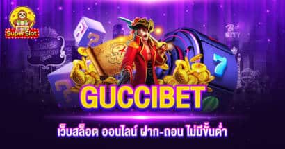 GUCCIBET