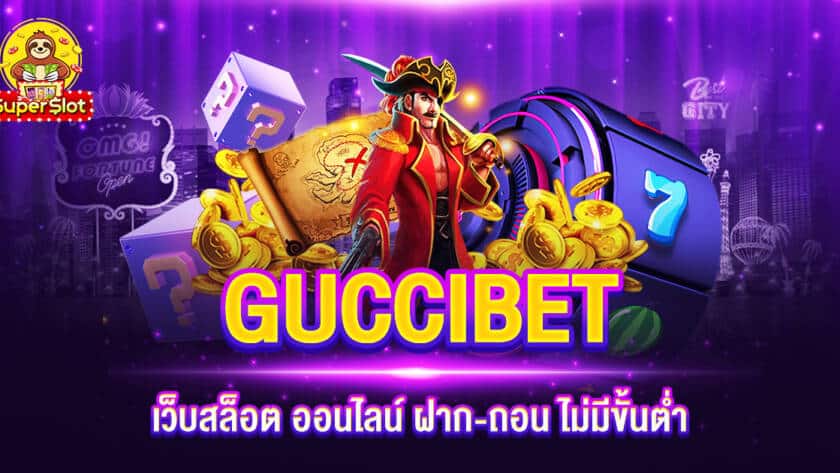 GUCCIBET