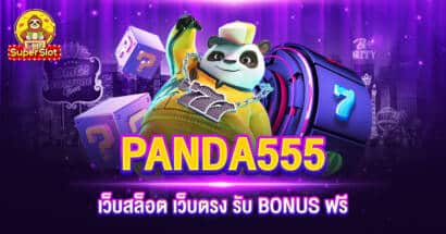 PANDA555