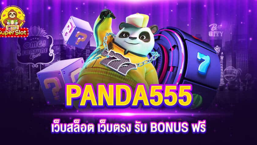 PANDA555