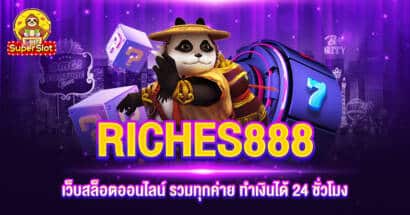 RICHES888