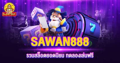 SAWAN888