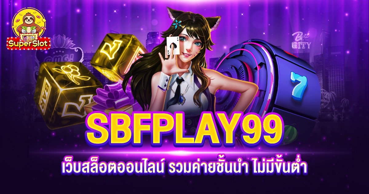 SBFPLAY99