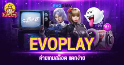 EVOPLAY