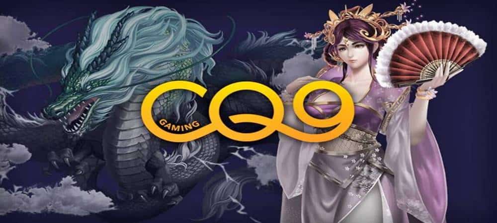 เกมสล็อต CQ9 GAMING