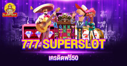 777 SUPERSLOT