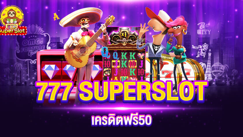 777 SUPERSLOT